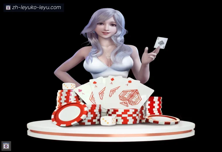 ly乐鱼体育APP界面预览