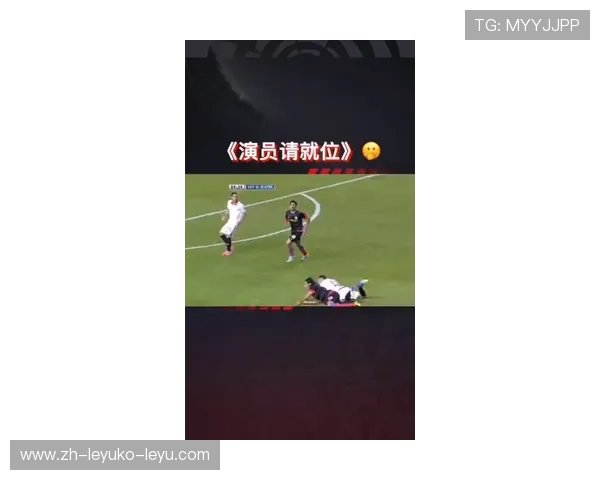 西甲联赛的微博：西甲联赛官方微博与球迷互动