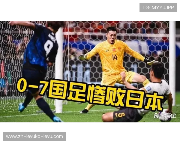 踢足球一队被称作CBA的误导分析